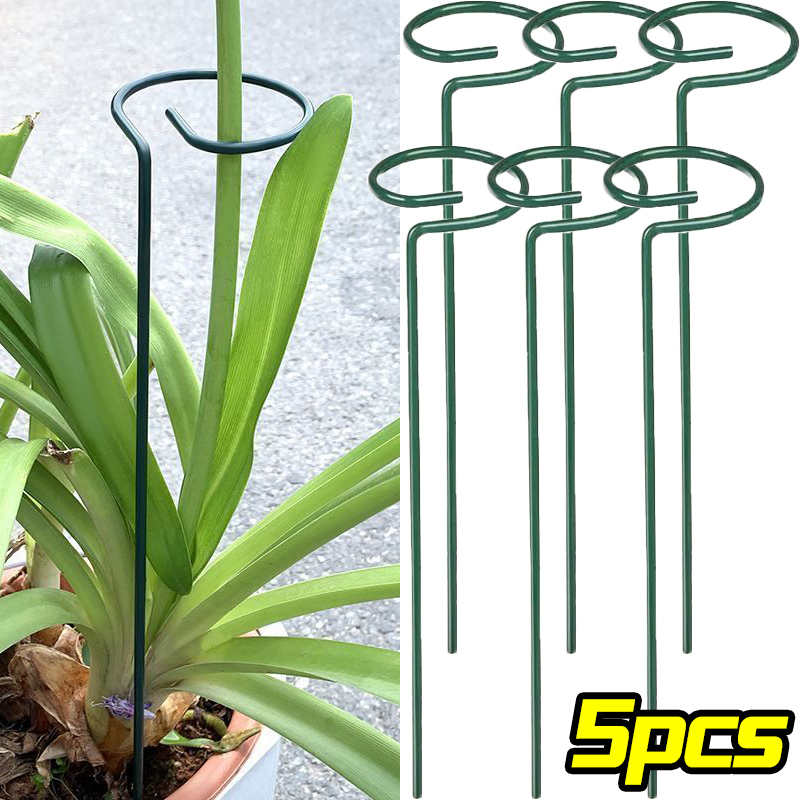 1/10pcs Garden Support Stake R - Florist Supply Bulk 评论和价格