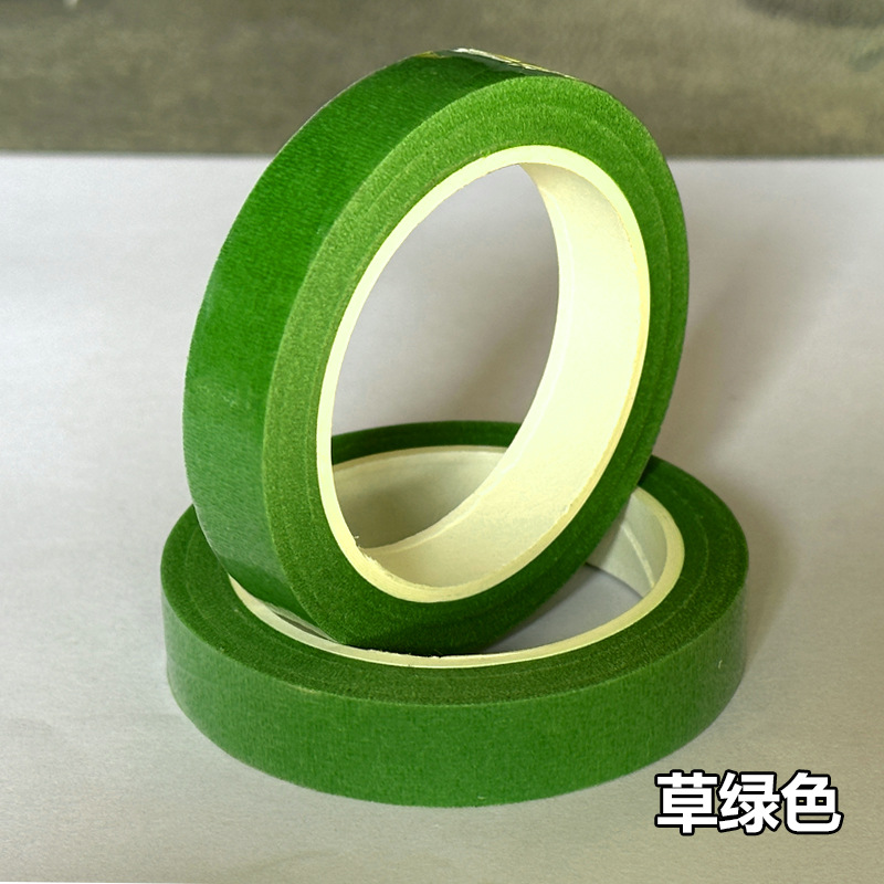 1Roll 13.6m DIY Floral Decorat - Florist Supply Bulk 评论和价格